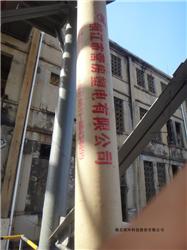 尼龙管道