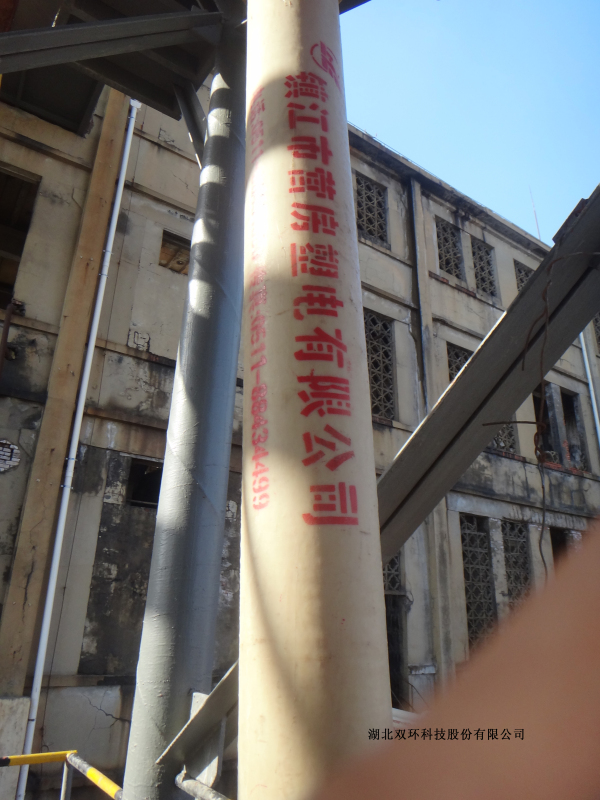 尼龙管道12
