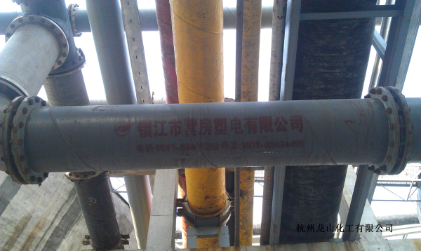 尼龙管道22
